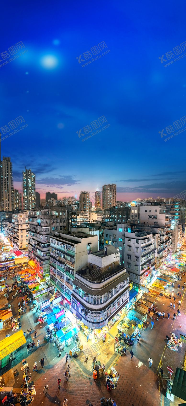 编号：20646710181911581700【酷图网】源文件下载-地产地摊