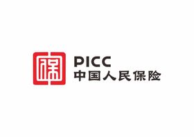 PICC中国人民保险