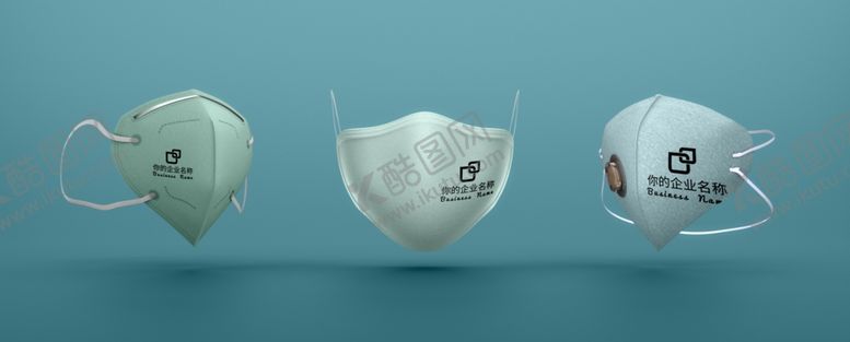 编号：46672704241500252353【酷图网】源文件下载-口罩样机