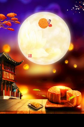 中秋背景节广告云朵兔子