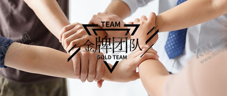 编号：98419104130555562421【酷图网】源文件下载-手机壁纸