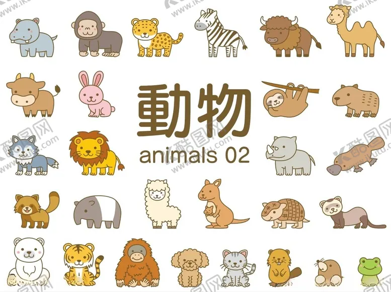 编号：15736206291844032349【酷图网】源文件下载-可爱卡通小动物集合图片