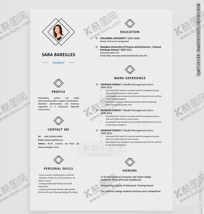 编号：45815110201046324553【酷图网】源文件下载-英文简历
