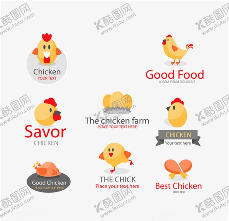 编号：80599909250636015872【酷图网】源文件下载-矢量可爱卡通小雏鸡标识