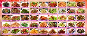 菜图美食