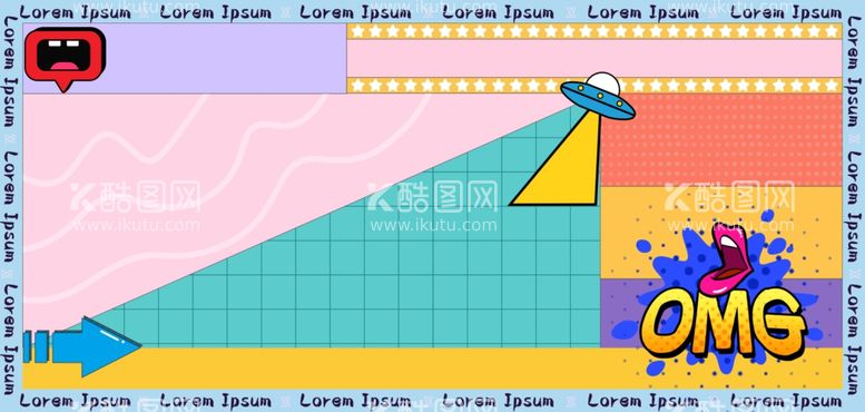 编号：57277001262133217742【酷图网】源文件下载-孟菲斯背景