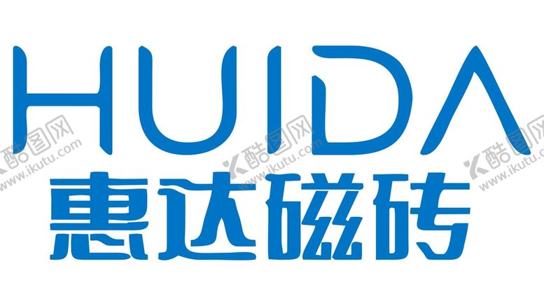 编号：81284012050125121055【酷图网】源文件下载-惠达瓷砖