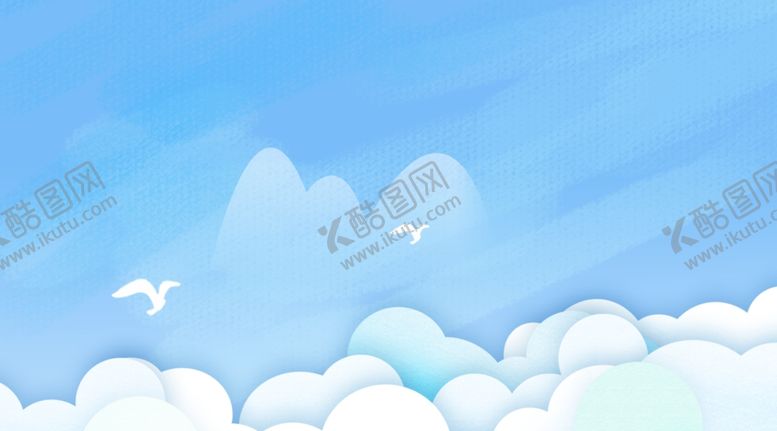 编号：26475207132131038093【酷图网】源文件下载-蓝天白云
