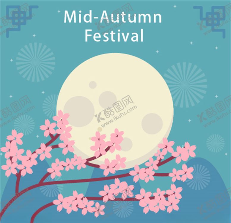 编号：84121705070723098555【酷图网】源文件下载-中秋文化元素