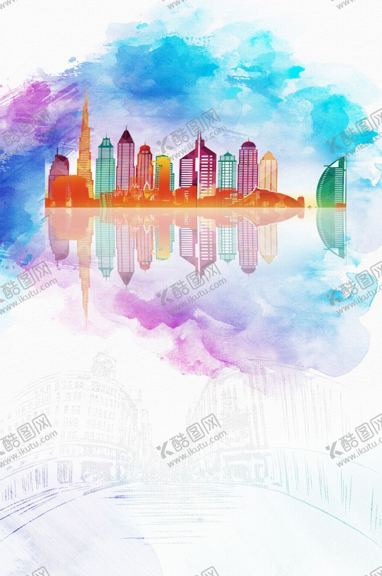 编号：44124904170450572994【酷图网】源文件下载-水彩城市插画