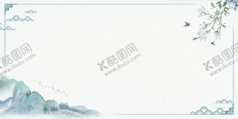 编号：79708802230616304666【酷图网】源文件下载-山水风景景色