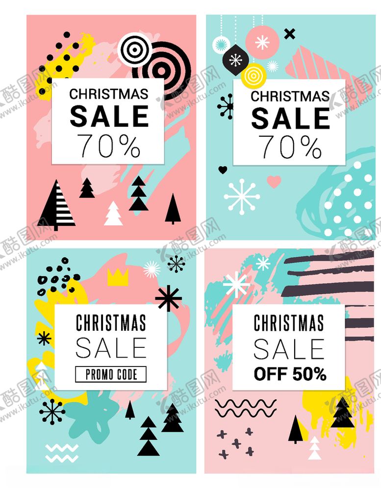 编号：83779809142037258016【酷图网】源文件下载-孟菲斯几何图片