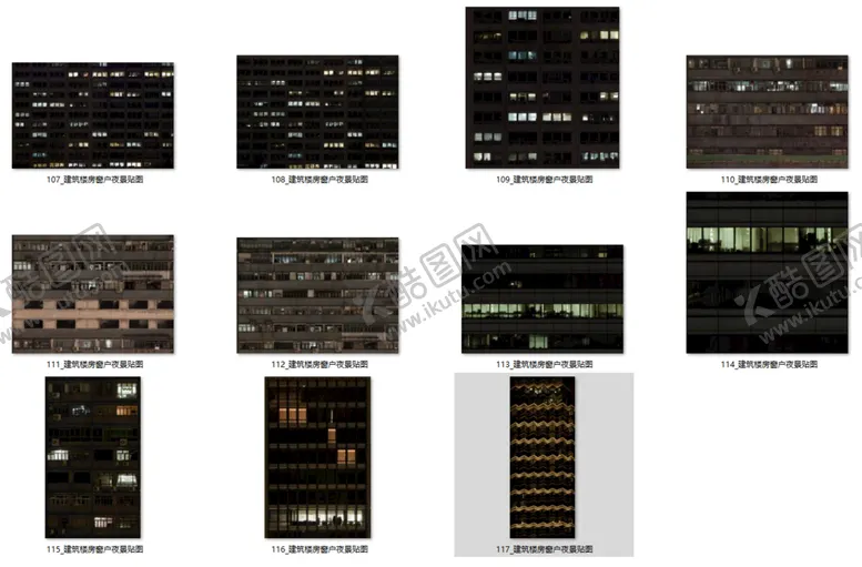 编号：42609202092357506964【酷图网】源文件下载-建筑楼房窗户夜景贴图