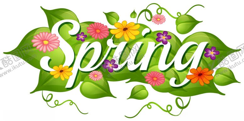编号：78626404291626146668【酷图网】源文件下载-春天花卉装饰艺术字
