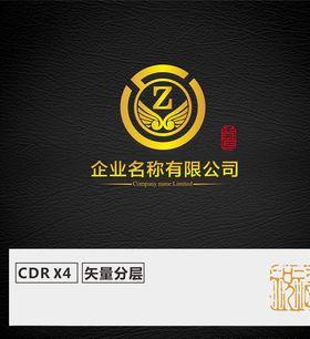 LOGO设计