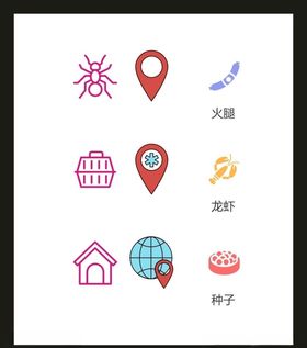 LOGO标识VI创意创意志广告志创意