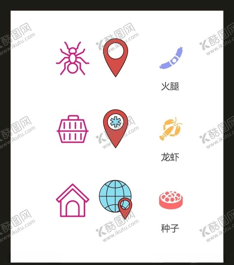 编号：13405306261551044430【酷图网】源文件下载-LOGO标识VI