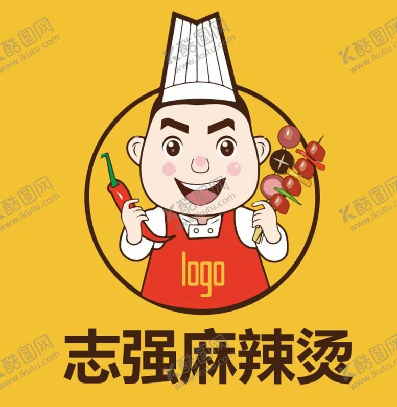 编号：18594609210954320749【酷图网】源文件下载-麻辣烫logo