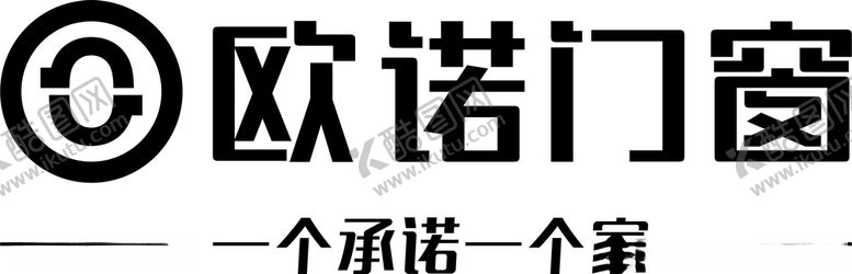 编号：69636812121442553572【酷图网】源文件下载-欧诺门窗logo