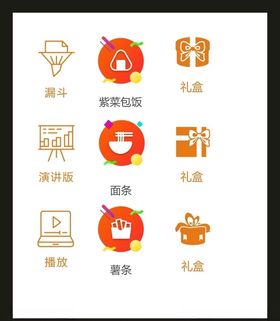 LOGO标识VI