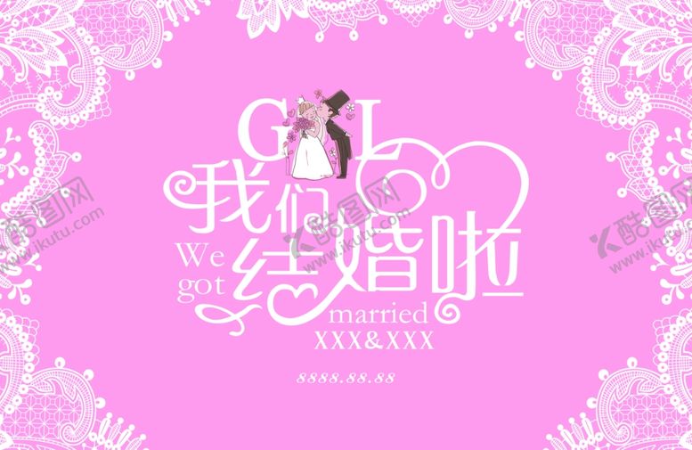 编号：44066009290911134898【酷图网】源文件下载-结婚背景婚礼背景