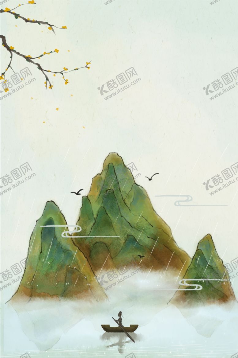 编号：51595506301929457856【酷图网】源文件下载-水墨画背景