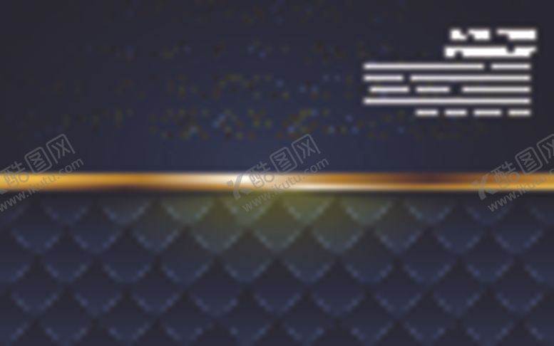编号：48633703290014069110【酷图网】源文件下载-炫酷背景