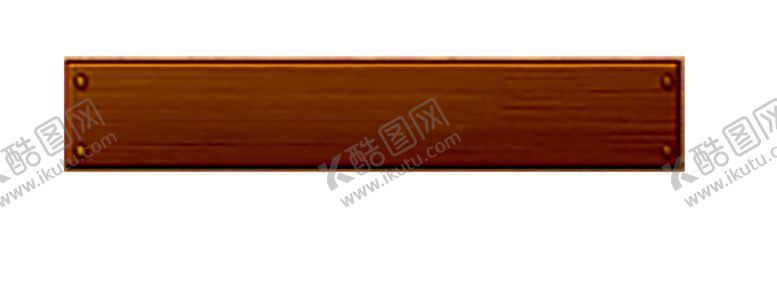 编号：64406909101205364835【酷图网】源文件下载-木纹