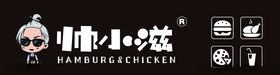 饺滋鲜logo