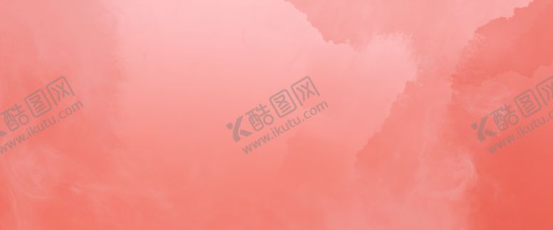 编号：95698407061907355297【酷图网】源文件下载-水彩背景