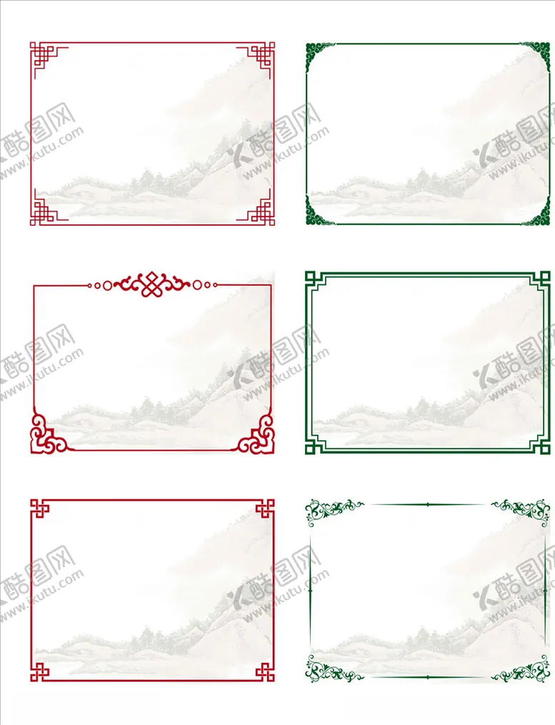 编号：71170505191157558673【酷图网】源文件下载-中式边框欧式花纹背景