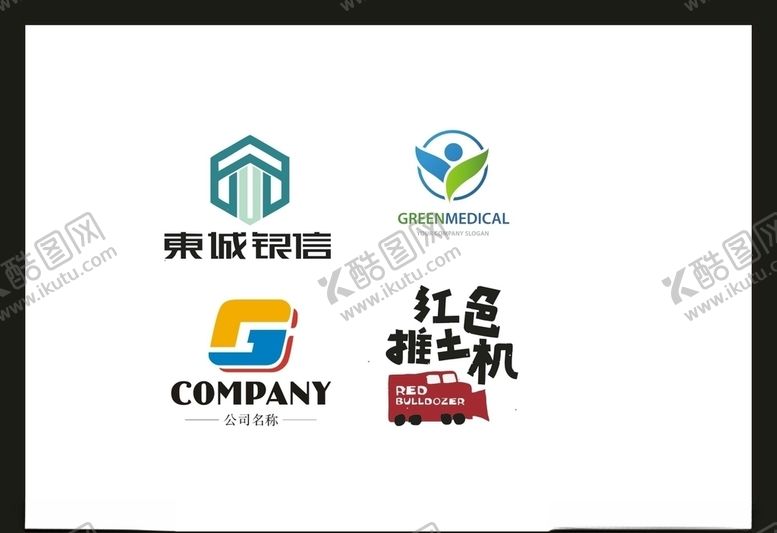 编号：56294109281623154180【酷图网】源文件下载-LOGO设计