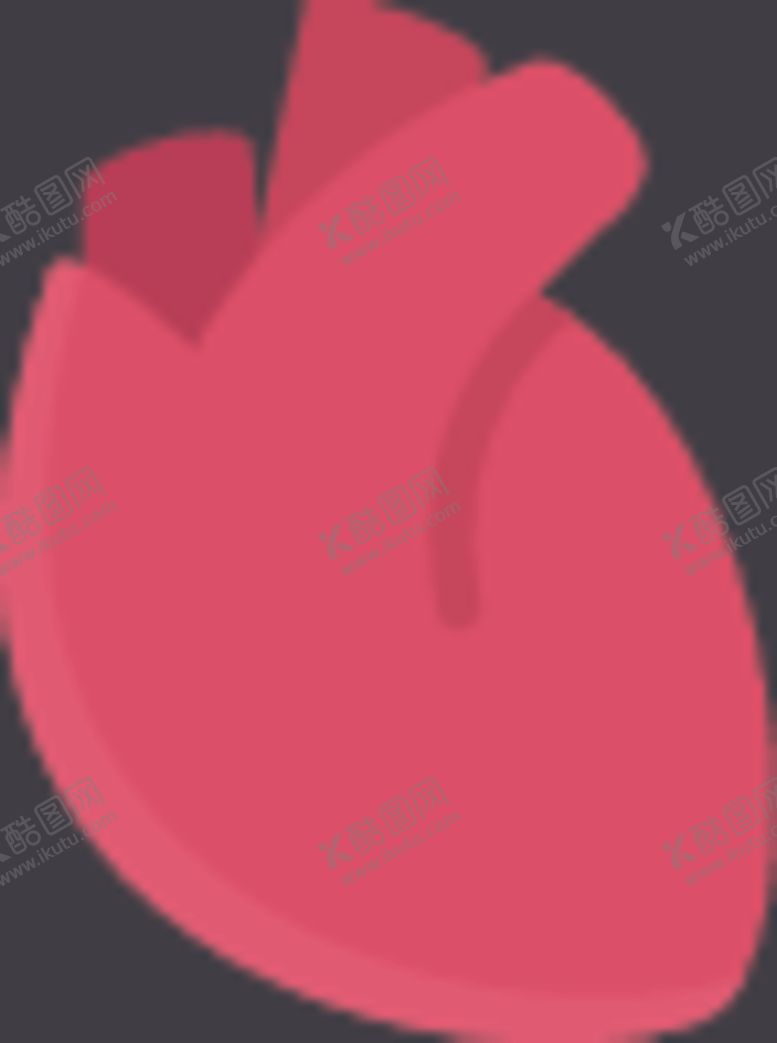 编号：70394706151907191751【酷图网】源文件下载-心脏