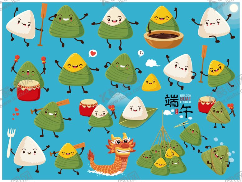 编号：70592109292035274783【酷图网】源文件下载-端午插画 