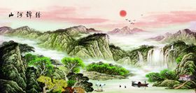 水墨背景墙