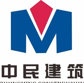 中民建筑