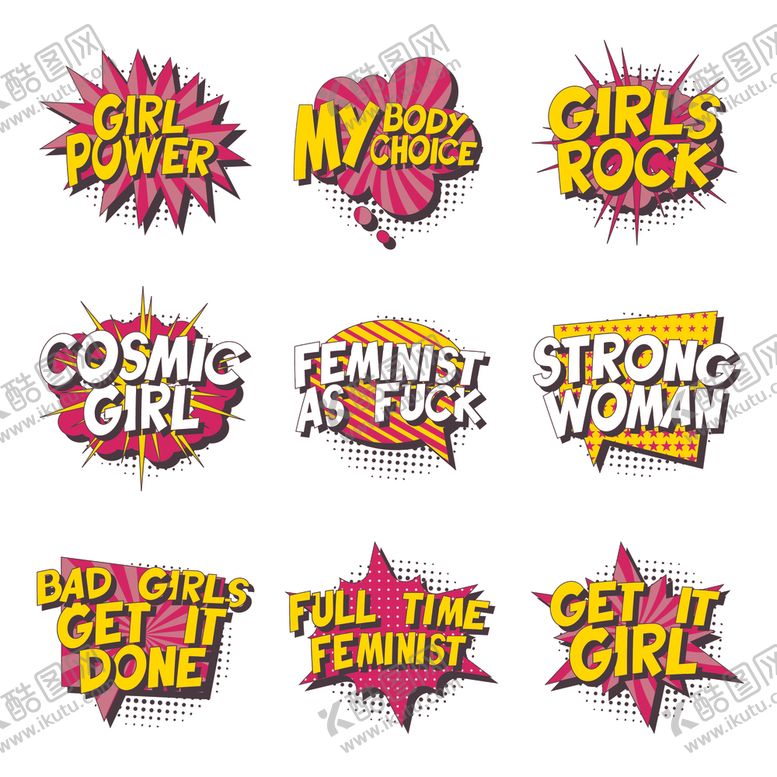 编号：30406809211947084108【酷图网】源文件下载-促销标签