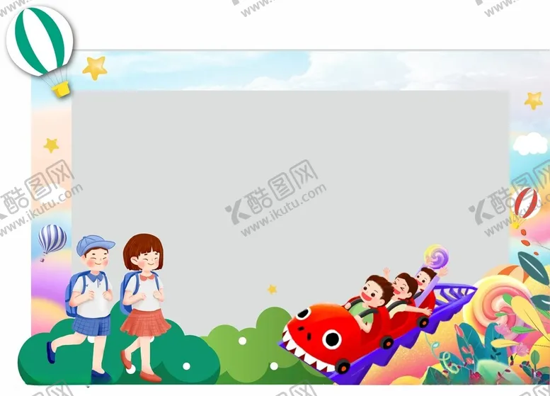 编号：60960812130724075658【酷图网】源文件下载-拍照框
