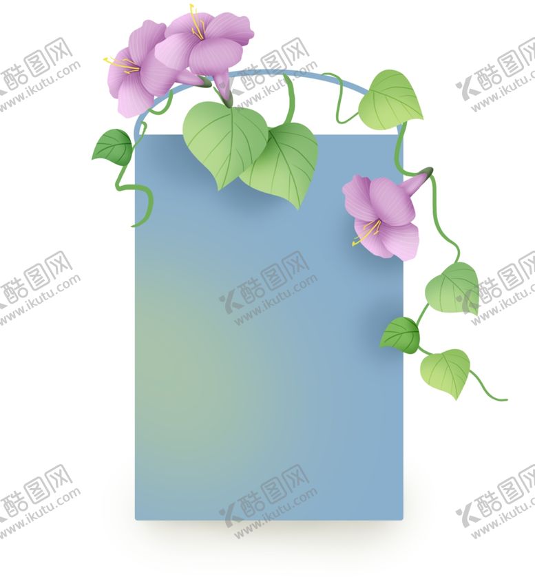 编号：34851605071455334863【酷图网】源文件下载-牵牛花插画背景