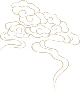 祥云