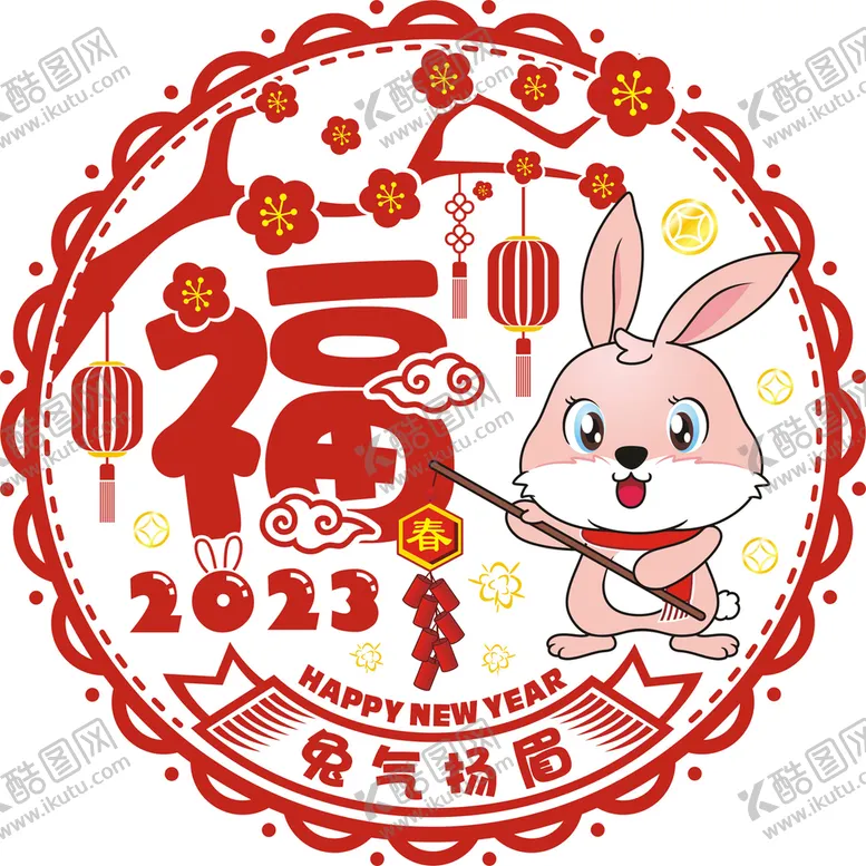 编号：29893201190444187939【酷图网】源文件下载-卡通兔子窗花设计稿