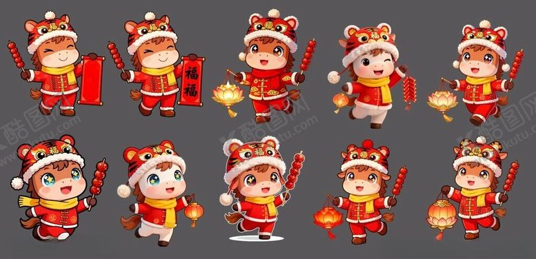 编号：39898404061506518299【酷图网】源文件下载-卡通Q版新年马