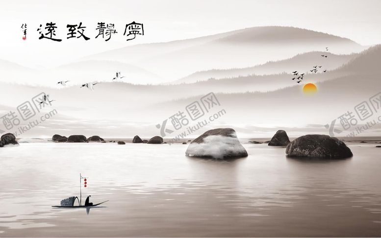 编号：65372809211847310921【酷图网】源文件下载-山水画 