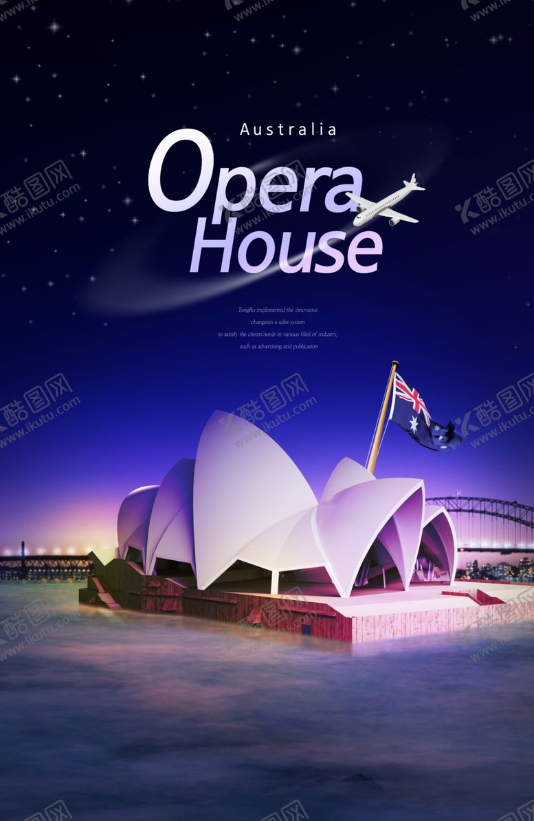 编号：75435709202213212118【酷图网】源文件下载-世界各地著名旅游景点风景夜景照