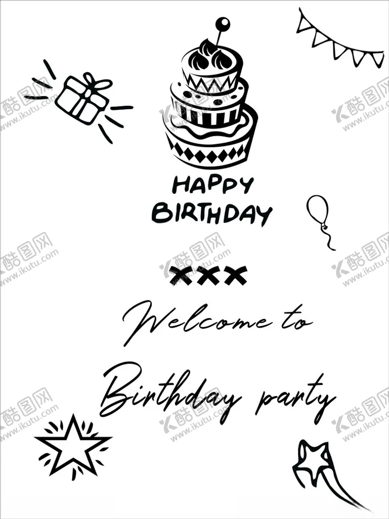 编号：33000801131700085810【酷图网】源文件下载-生日快乐