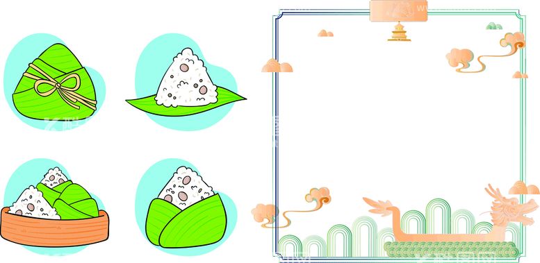 编号：89256312200017574394【酷图网】源文件下载-端午节