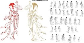 古风女性角色设计草图