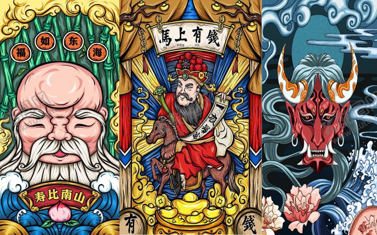 编号：66192109190915382379【酷图网】源文件下载-手机壳