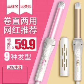 牙刷刷牙