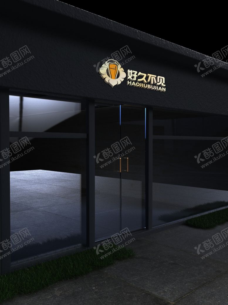 编号：44877106180402452091【酷图网】源文件下载-店面效果图
